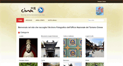 Desktop Screenshot of fototurismocinese.com